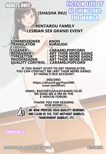Page 15 of Rentarou Family Les Sex Taikai Rentarou Family Lesbian Sex Tournament - preview thumbnail
