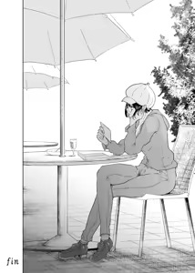 Page 76 of Utagawashii Onna ~Kyouran no Shou~ - preview thumbnail