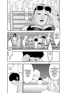 Page 11 of Oba-san to Umi no Ie de | At Beach House with My Aunt - preview thumbnail