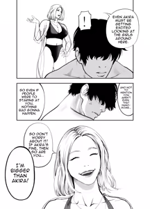 Page 12 of Oba-san to Umi no Ie de | At Beach House with My Aunt - preview thumbnail