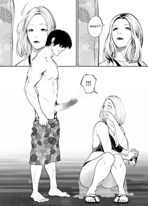 Page 19 of Oba-san to Umi no Ie de | At Beach House with My Aunt - preview thumbnail