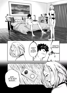 Page 24 of Oba-san to Umi no Ie de | At Beach House with My Aunt - preview thumbnail