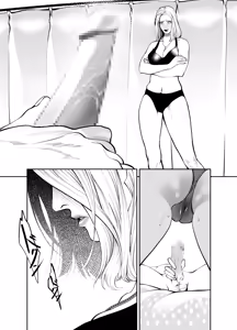 Page 27 of Oba-san to Umi no Ie de | At Beach House with My Aunt - preview thumbnail