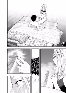 Page 28 of Oba-san to Umi no Ie de | At Beach House with My Aunt - preview thumbnail