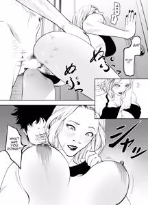 Page 44 of Oba-san to Umi no Ie de | At Beach House with My Aunt - preview thumbnail