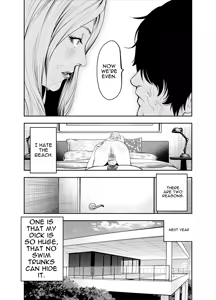Page 58 of Oba-san to Umi no Ie de | At Beach House with My Aunt - preview thumbnail