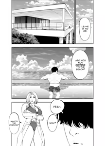 Page 7 of Oba-san to Umi no Ie de | At Beach House with My Aunt - preview thumbnail
