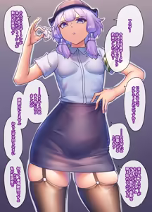 Page 57 of Pixiv | Fanbox 助ッチ - preview thumbnail