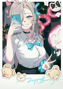 Page 432 of 碳酸 (89218870) 2026.09.28 - preview thumbnail