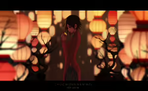 Page 1031 of D.I.S.H 丨 Dishwasher1910 (13408193) 2026.09.28 - preview thumbnail