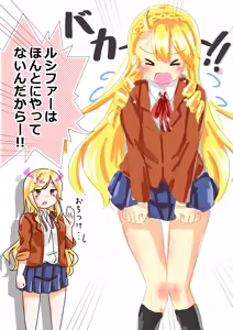 Page 1255 of nanohana (31651057) 2026.09.28 - preview thumbnail