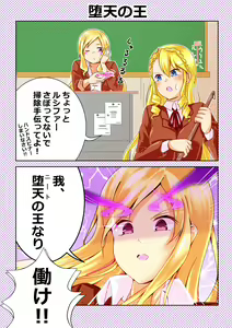 Page 1276 of nanohana (31651057) 2026.09.28 - preview thumbnail