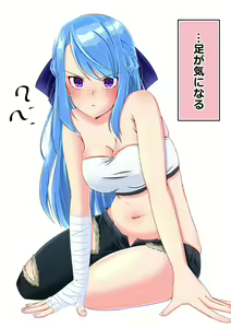 Page 1343 of nanohana (31651057) 2026.09.28 - preview thumbnail