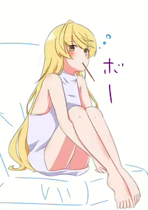 Page 1351 of nanohana (31651057) 2026.09.28 - preview thumbnail