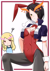 Page 1383 of nanohana (31651057) 2026.09.28 - preview thumbnail