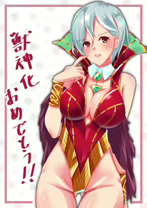 Page 1424 of nanohana (31651057) 2026.09.28 - preview thumbnail
