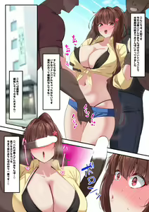 Page 280 of nanohana (31651057) 2026.09.28 - preview thumbnail