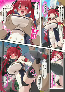 Page 379 of nanohana (31651057) 2026.09.28 - preview thumbnail
