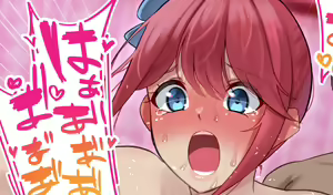 Page 394 of nanohana (31651057) 2026.09.28 - preview thumbnail