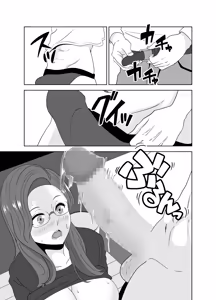 Page 27 of 被家庭教师的巨根征服的母亲 丨 Katei Kyoushi no Dekachin ni Ochiru Haha - preview thumbnail