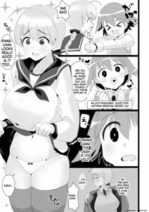 Page 16 of YoshLynne no Hon - preview thumbnail