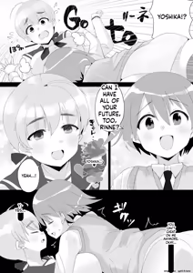 Page 17 of YoshLynne no Hon - preview thumbnail