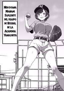 Page 34 of Ore ga Koki Sute SEX Shiteiru Aidaigai Jikan Teishi 3｜El Tiempo se Detiene, Excepto cuando Tengo SEXO 3 - preview thumbnail