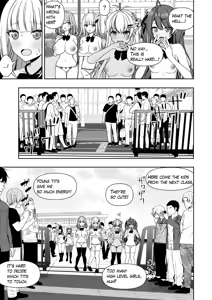 Page 275 of にど - preview thumbnail
