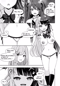 Page 276 of にど - preview thumbnail