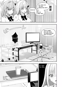Page 297 of にど - preview thumbnail