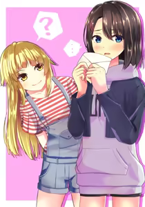 Page 39 of にど - preview thumbnail