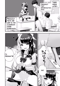 Page 451 of にど - preview thumbnail