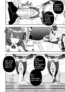 Page 469 of にど - preview thumbnail
