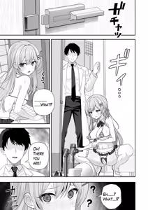 Page 480 of にど - preview thumbnail