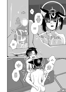 Page 18 of Sensei, Seitsu mo Otsukaresama, desu. | Thank you for your hard work, Sensei. - preview thumbnail