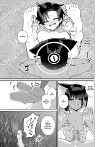 Page 25 of Sensei, Seitsu mo Otsukaresama, desu. | Thank you for your hard work, Sensei. - preview thumbnail