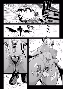 Page 39 of Taimabu S6 Kage Kya Taima Miko Zyuin hen 6 [Chinese] | JK退魔部 Season6 社恐退魔巫女诅咒印记篇6 - preview thumbnail