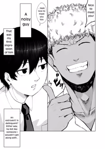 Page 13 of Please Choose Me -Side A- Chapter 1 | [Zorupin Shoukai] Boku o Erande Kure -Omote- - preview thumbnail