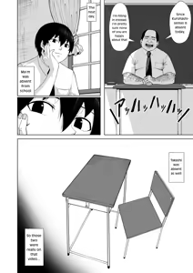 Page 28 of Please Choose Me -Side A- Chapter 1 | [Zorupin Shoukai] Boku o Erande Kure -Omote- - preview thumbnail