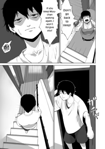 Page 3 of Please Choose Me -Side A- Chapter 1 | [Zorupin Shoukai] Boku o Erande Kure -Omote- - preview thumbnail