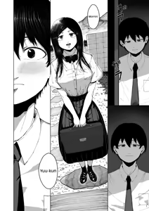 Page 6 of Please Choose Me -Side A- Chapter 1 | [Zorupin Shoukai] Boku o Erande Kure -Omote- - preview thumbnail