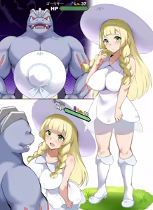 Page 401 of Jirusu Artwork - preview thumbnail