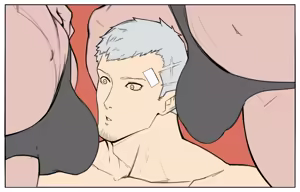 Page 3 of Akihiko Sanada - preview thumbnail