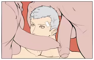 Page 5 of Akihiko Sanada - preview thumbnail