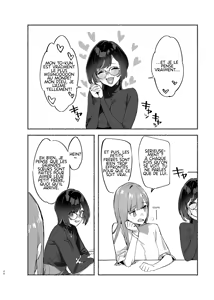 Page 49 of Boku no Onee-chan - My dear Sister is Mine 2 (decensored) - preview thumbnail