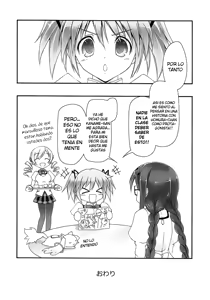 Page 22 of Megahomu-chan ni Kurosto Hakasetai!! - preview thumbnail