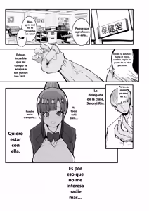 Page 11 of Shoushika Taisaku x Mote Appli ga Yabai Ken ni Tsuite - preview thumbnail