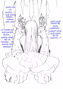Page 82 of Shoushika Taisaku x Mote Appli ga Yabai Ken ni Tsuite - preview thumbnail