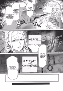 Page 6 of Keitai-musume Itadakimasu! - preview thumbnail
