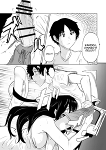 Page 3 of Hachishaku-sama - Chapter 2 - preview thumbnail